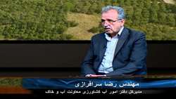 جزئیات افزایش قیمت آب بهای محصولات کشاورزی اعلام شد.