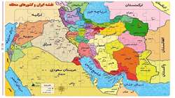کشاورزی ایران و کشورهای همسایه