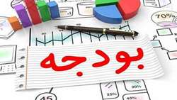 /بررسی بخش هزینه ای لایحه بودجه سال 1402/ اختصاص اعتبار 3 میلیارد یورویی برای تقویت بنیه دفاعی/اختصاص یک میلیارد و 500 میلیون یورو برای محرومیت زدایی با اولویت سیستان و بلوچستان