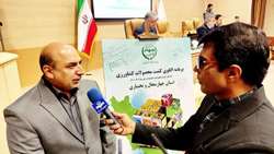 معاون وزیر جهاد کشاورزی: سند امنیت غذایی کشور برای نخستین بار تدوین شد.