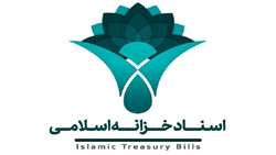 /بررسی بخش هزینه ای لایحه بودجه سال 1402/ انتشار 10 هزار میلیارد تومان اوراق مالی- اسلامی برای طرح های مصوب شورای اقتصاد