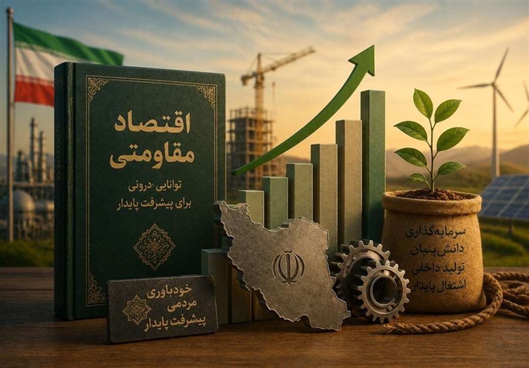 140503021003081736847374 