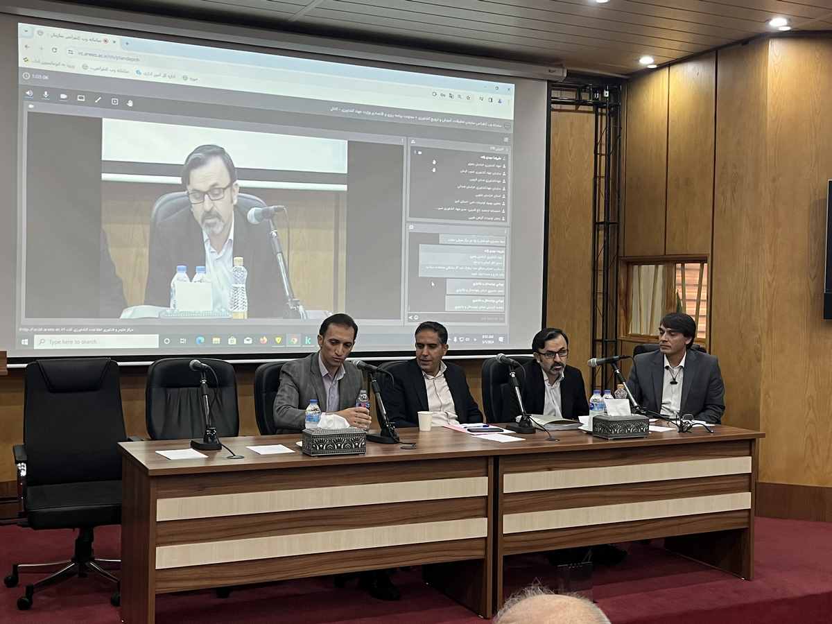 برگزاری نشست تخصصی تامین مالی زنجیره های بخش کشاورزی با استفاده از اوراق گام