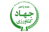ایرنا (کشاورزی)