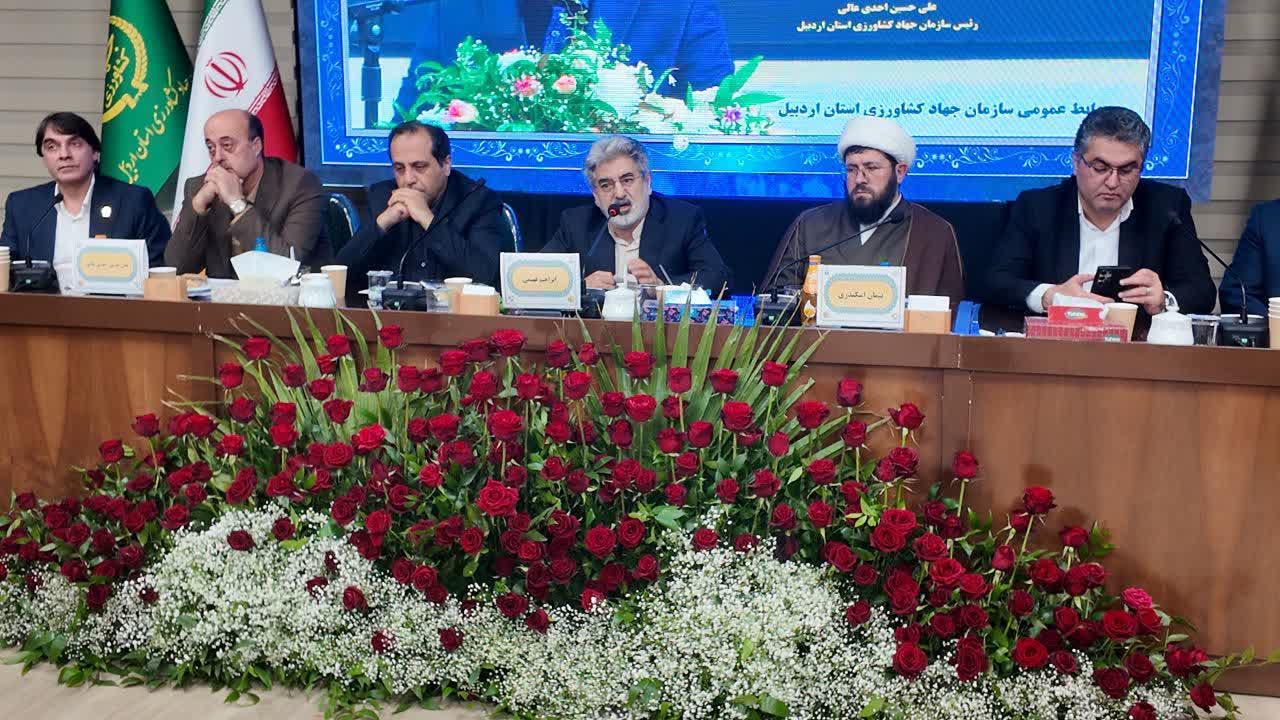 بازدید دکتر محمد خالدی مدیر کل دفتر امور اقتصادی وزارت جهادکشاورزی از سازمان جهادکشاورزی استان اردبیل