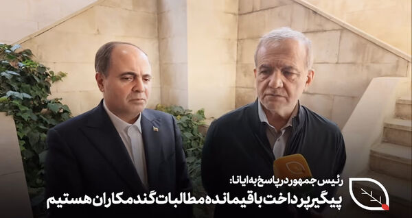 ۹۵ درصد مطالبات گندم‌کاران پرداخت شد/ تسویه ۵ درصد باقی‌مانده در اولویت دولت