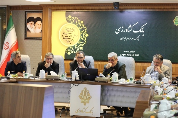 تأکید کمیسیون بر افزایش سرمایه نقدی بانک کشاورزی و تقویت نقش توسعه‌ای در تأمین مالی بخش کشاورزی