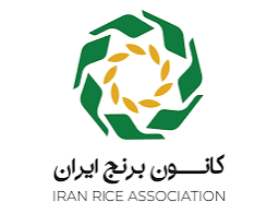 «کانون برنج ایران» رسما آغاز به کار کرد.