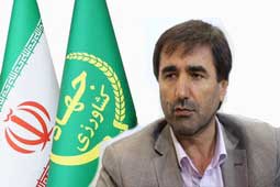 رئیس مرکز